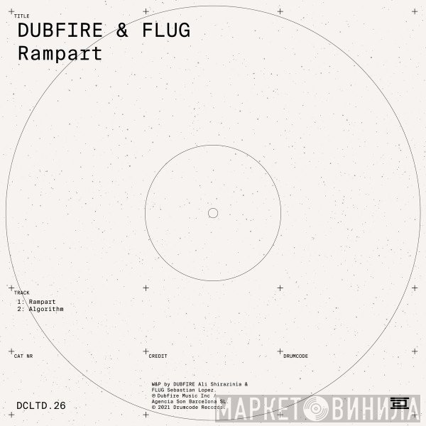 Dubfire & Flug  - Rampart