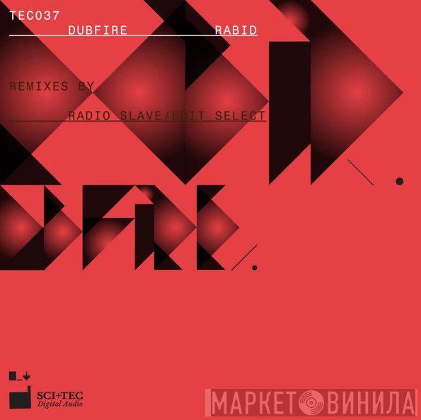 Dubfire  - Rabid (Remixes)