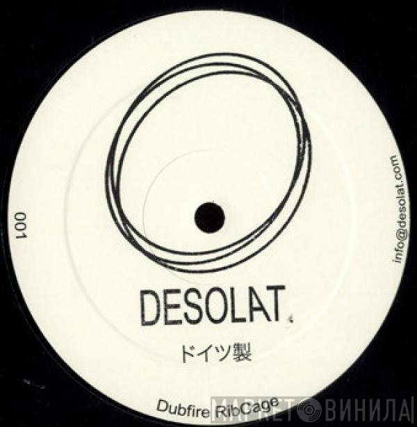 Dubfire  - RibCage