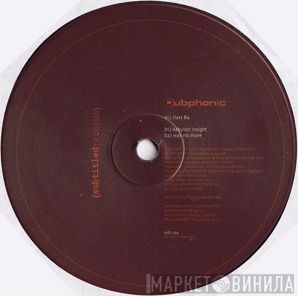 Dubphonic - The Sound Of Blacksun