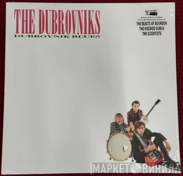 Dubrovniks - Dubrovnik Blues