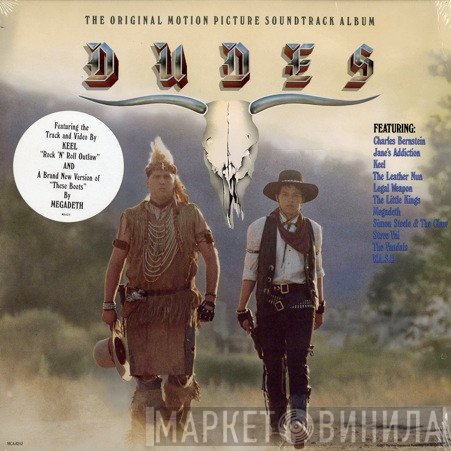  - Dudes (The Original Motion Picture Soundtrack Album)