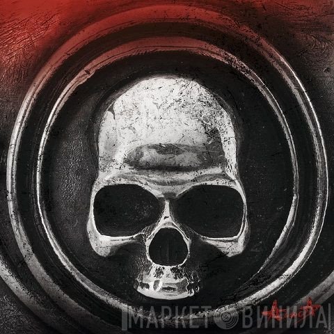 Алиса  - Дудка