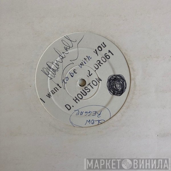 Dudley Houston - I Want To Be With You