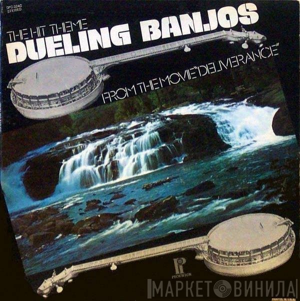  - Dueling Banjos
