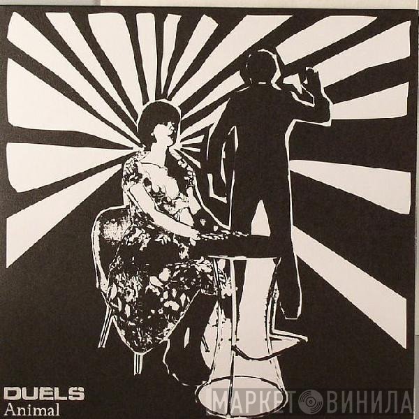 Duels - Animal