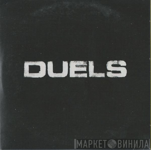 Duels - Animal
