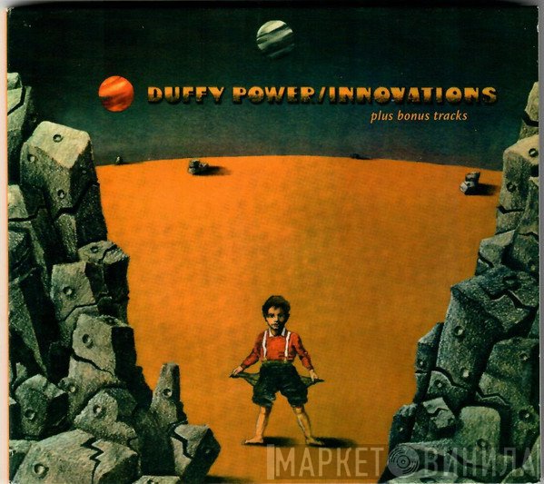 Duffy Power  - Innovations