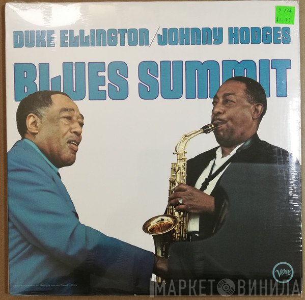Duke Ellington / Johnny Hodges  - Blues Summit