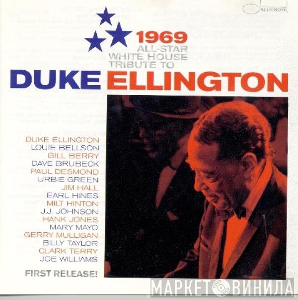 Duke Ellington - 1969 All-Star White House Tribute