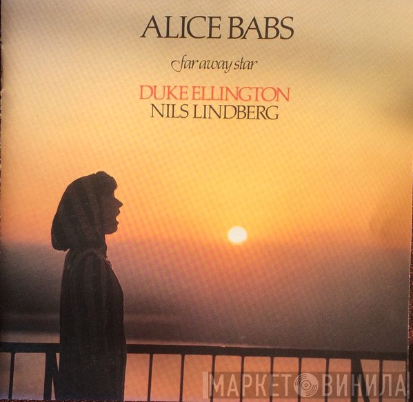 Duke Ellington, Alice Babs, Nils Lindberg - Far Away Star
