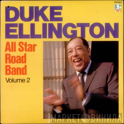 Duke Ellington - All Star Road Band Volume 2