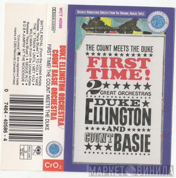 Duke Ellington And Count Basie  - First Time! The Count Meets The Duke