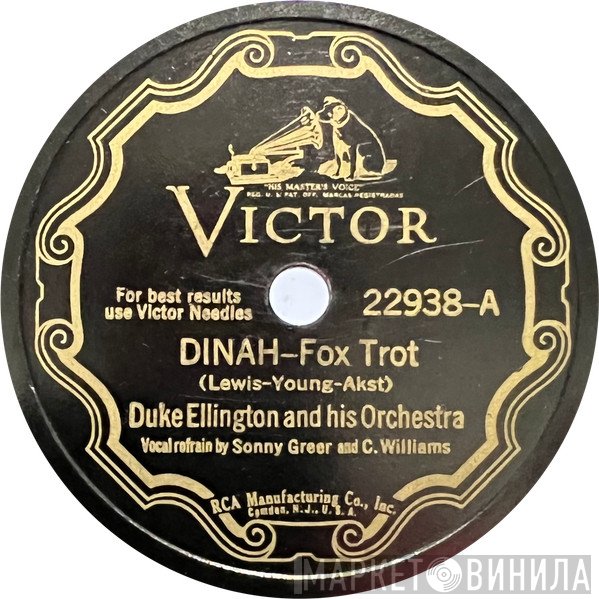 Duke Ellington And His Orchestra  - Dinah / Bugle Call Rag