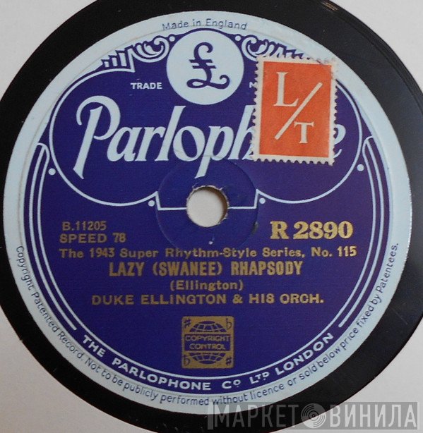 Duke Ellington And His Orchestra  - Lazy (Swanee) Rhapsody / Trumpet In Spades