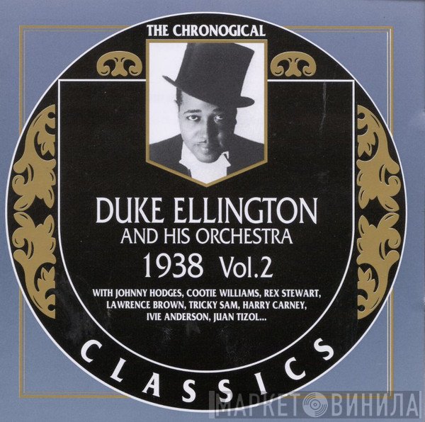 Duke Ellington And His Orchestra  - 1938 Vol. 2