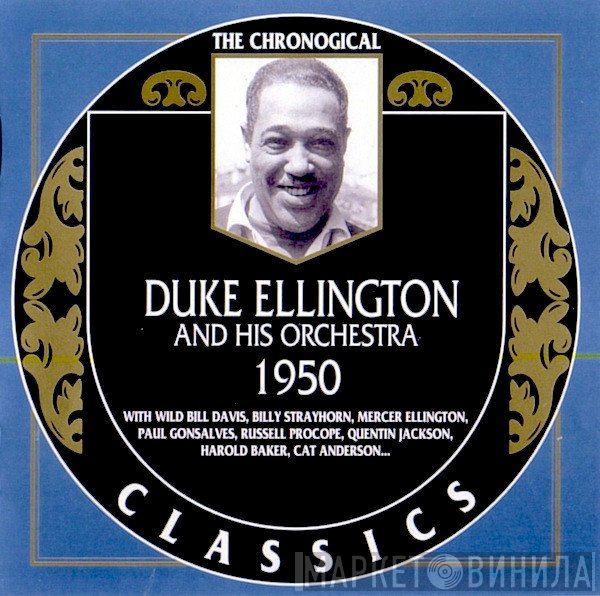 Duke Ellington And His Orchestra  - 1950