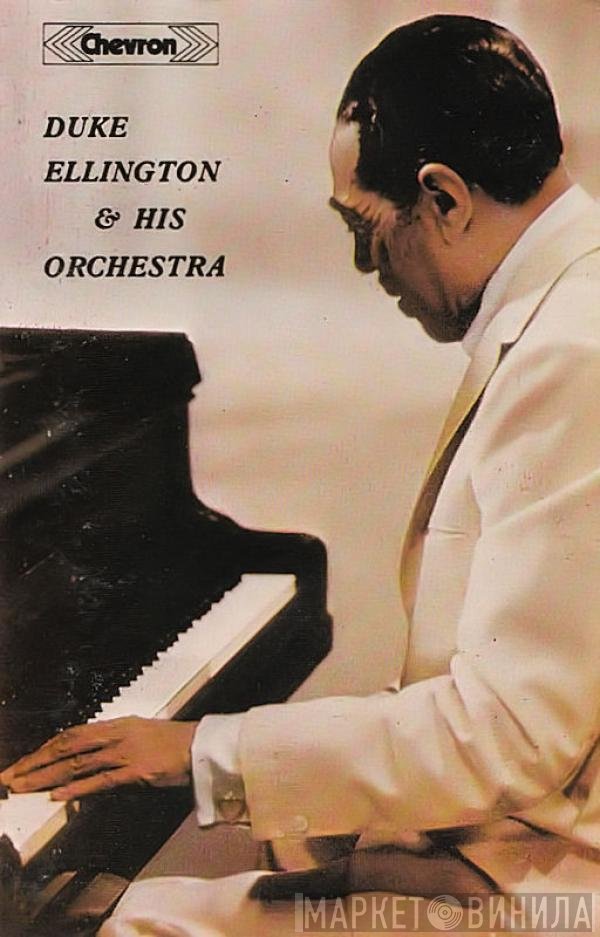 Duke Ellington And His Orchestra - Duke Ellington And His Orchestra