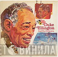 Duke Ellington And His Orchestra - Duke Ellington And His Orchestra