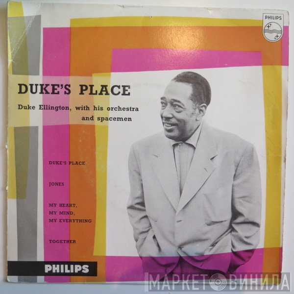 Duke Ellington And His Orchestra - Duke's Place