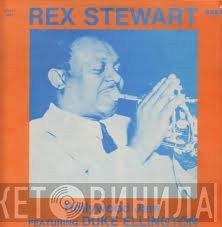 Duke Ellington And His Orchestra, Rex Stewart All-Stars - Hollywood Jam