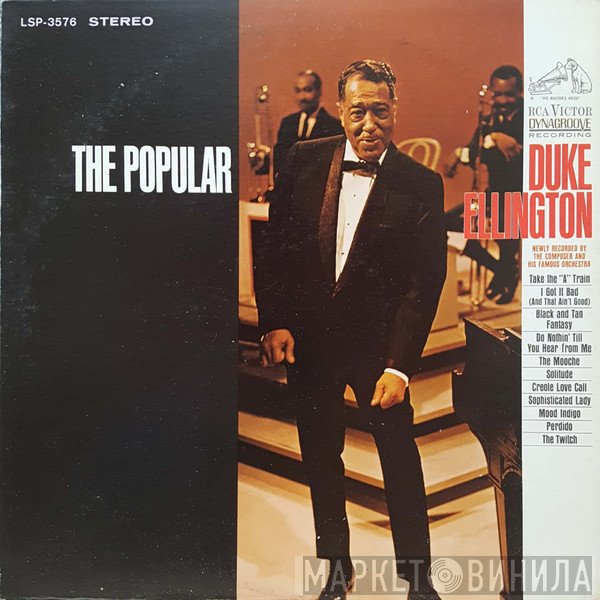 Duke Ellington And His Orchestra  - The Popular Duke Ellington
