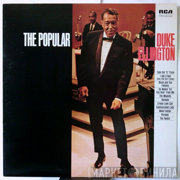 Duke Ellington And His Orchestra - The Popular Duke Ellington