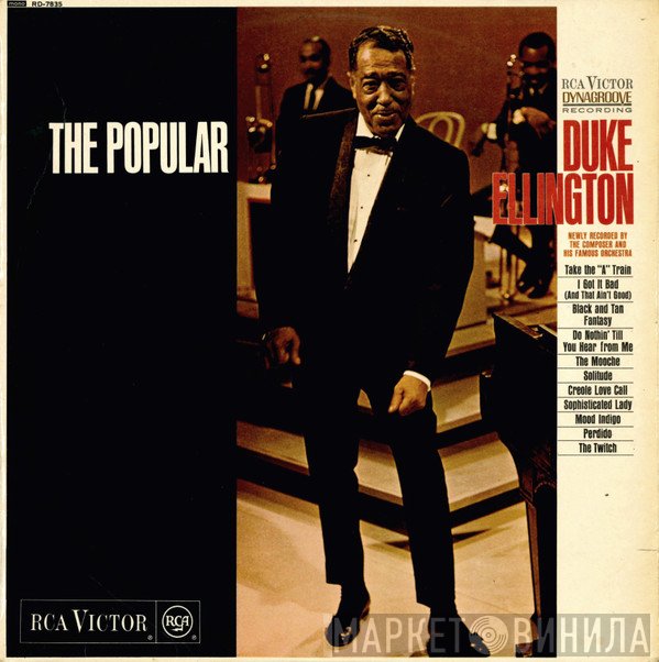 Duke Ellington And His Orchestra - The Popular Duke Ellington