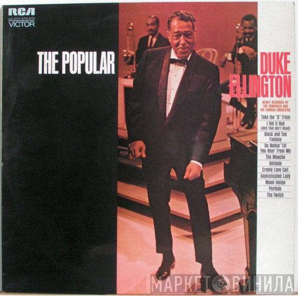 Duke Ellington And His Orchestra - The Popular Duke Ellington