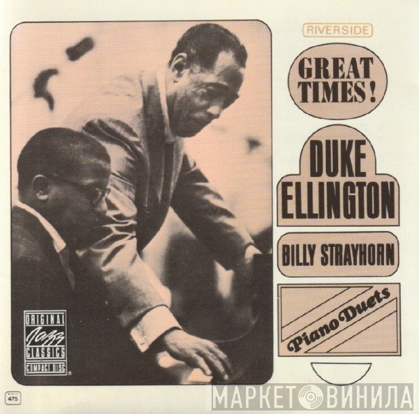 Duke Ellington, Billy Strayhorn - Piano Duets: Great Times!