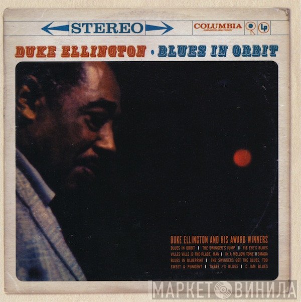 Duke Ellington  - Blues In Orbit