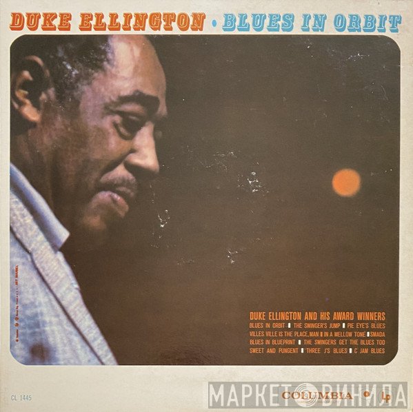 Duke Ellington  - Blues In Orbit