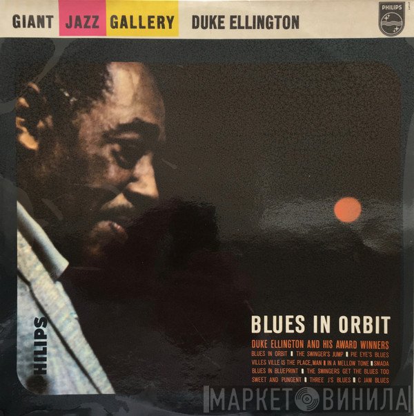 Duke Ellington  - Blues In Orbit