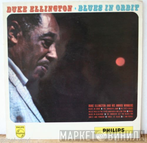 Duke Ellington - Blues In Orbit