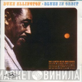 Duke Ellington - Blues In Orbit