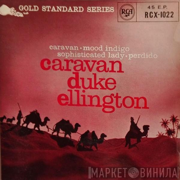 Duke Ellington  - Caravan