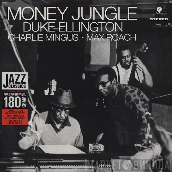 Duke Ellington, Charles Mingus, Max Roach - Money Jungle