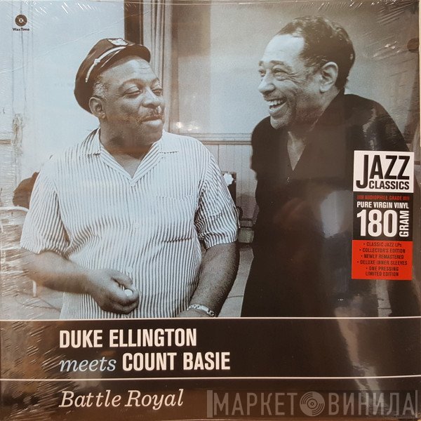 Duke Ellington, Count Basie - Battle Royal