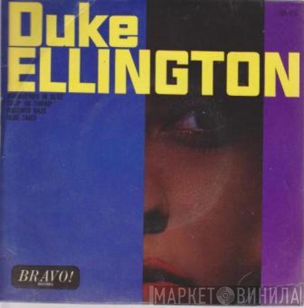 Duke Ellington - Diminuendo In Blue