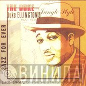 Duke Ellington - Duke Ellington's Jungle Style 1927-1938