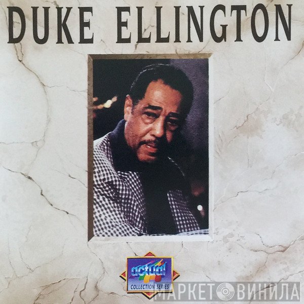 Duke Ellington - Duke Ellington