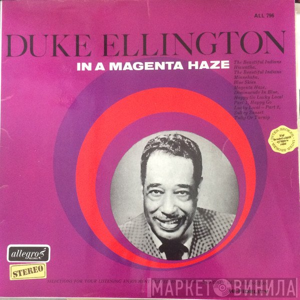 Duke Ellington - In A Magenta Haze