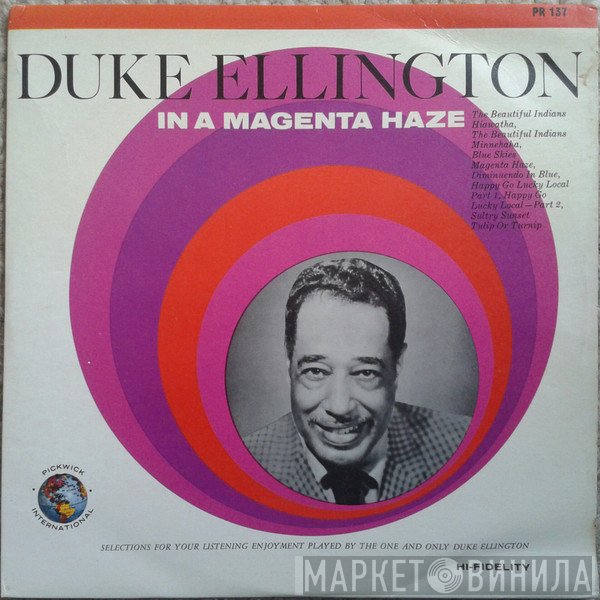 Duke Ellington - In A Magenta Haze