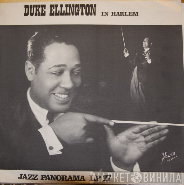 Duke Ellington  - In Harlem