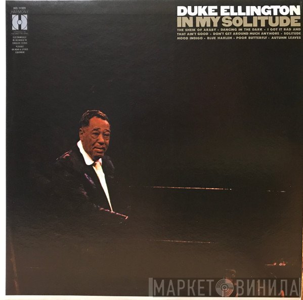 Duke Ellington  - In My Solitude