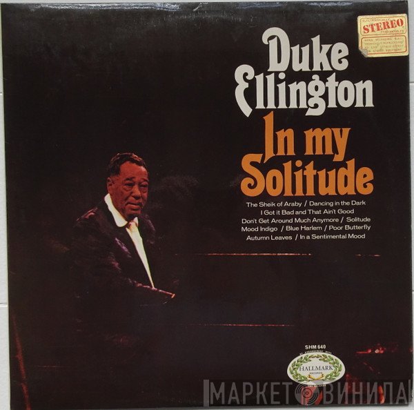 Duke Ellington - In My Solitude