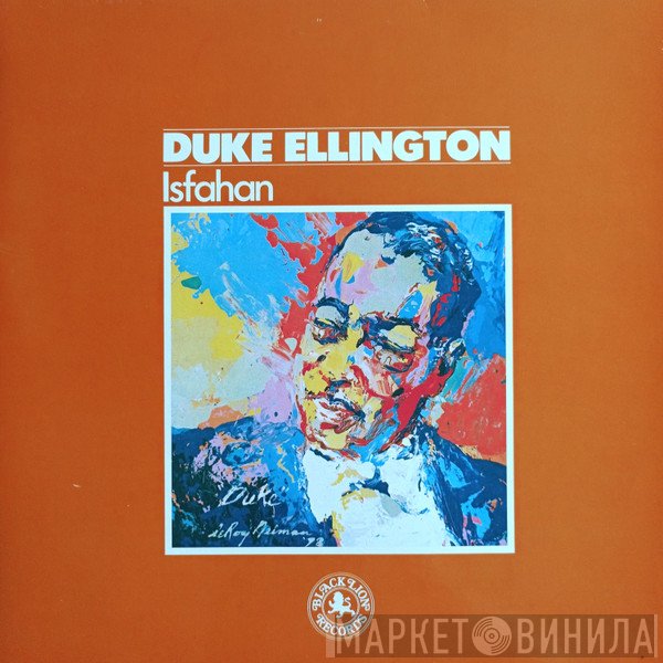 Duke Ellington  - Isfahan