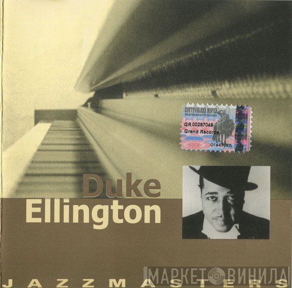 Duke Ellington  - Jazzmasters