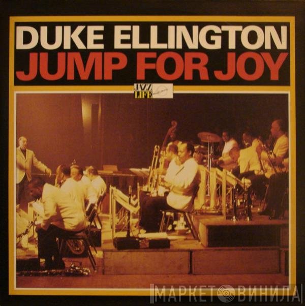 Duke Ellington  - Jump For Joy