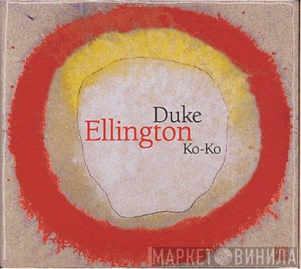 Duke Ellington  - Ko-Ko